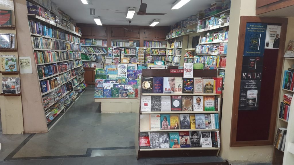  The future book store