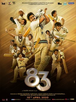 Movie Poster - 83