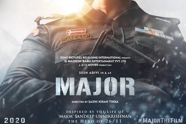 Movie Poster - Major