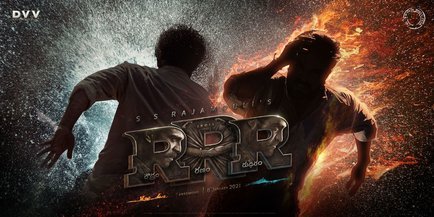 Movie Poster - RRR