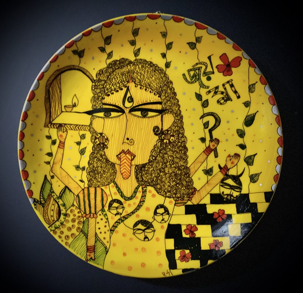 Ceramic art