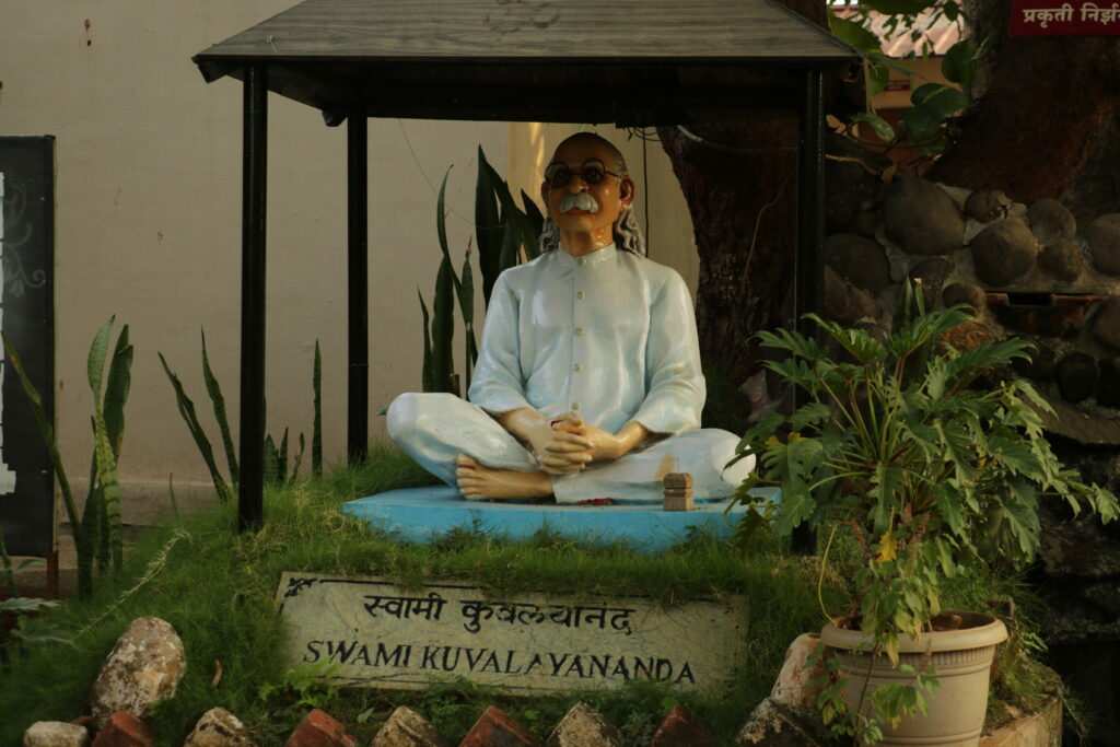 traditional yoga school