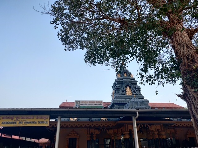 Anegudde Sri Vinayaka Temple, Kumbashi
