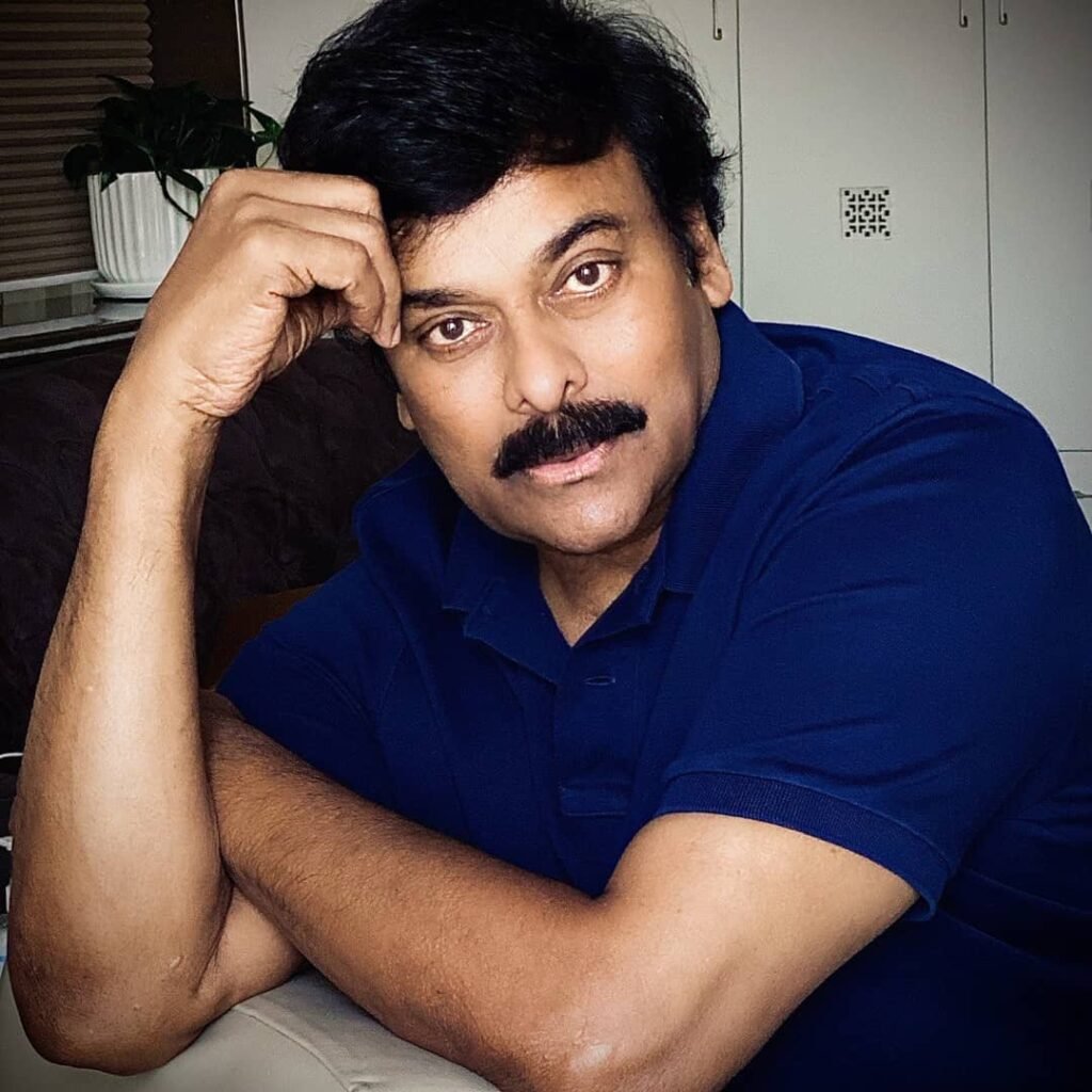 Chiranjeevi Charitable Trust