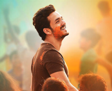 From Humble Beginnings to Stardom The Rise of Akhil Akkineni - Hashtag Magazine