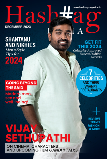 Free Digital Magazine In India Online Hashtag Magazine   Dec Cover 1 370x548 