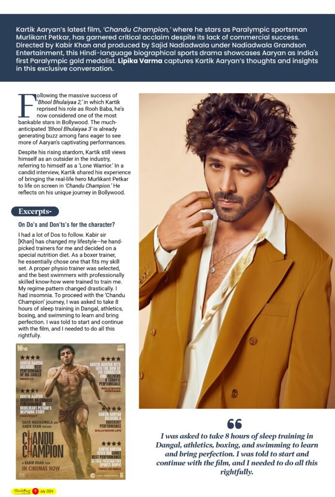 Hashtag Magazine Exclusive Interview with Kartik Aaryan