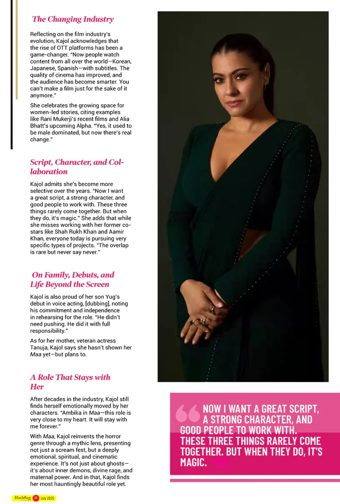 hashtag magazine